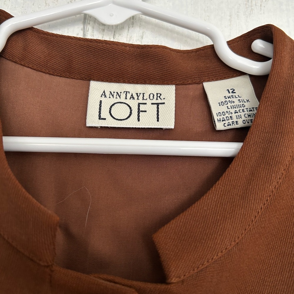 Anne Taylor Loft Brown Sleeveless Vest - Picture 3 of 5